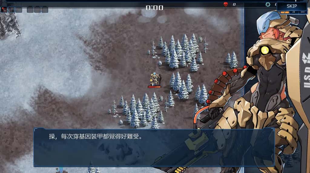 PC/大型ACT 宇宙的秘宝 6.5G游戏封面
