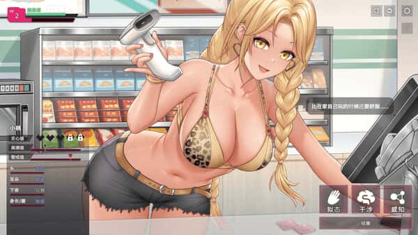 视觉数据1